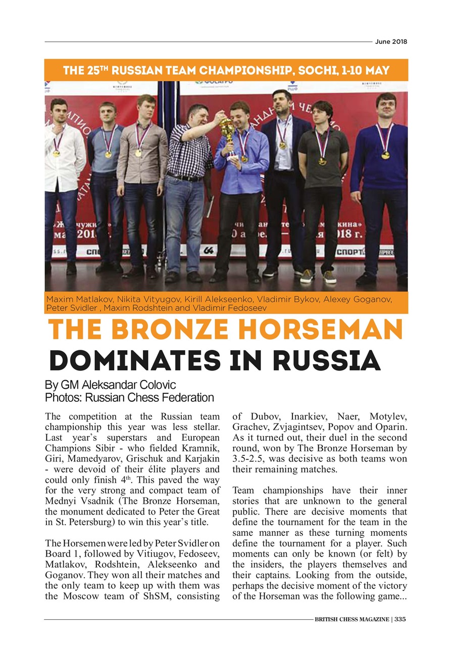 British Chess Magazine Preview Pages