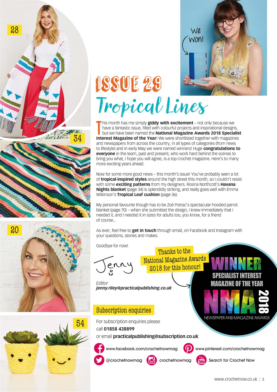 Crochet Now Magazine Preview Pages