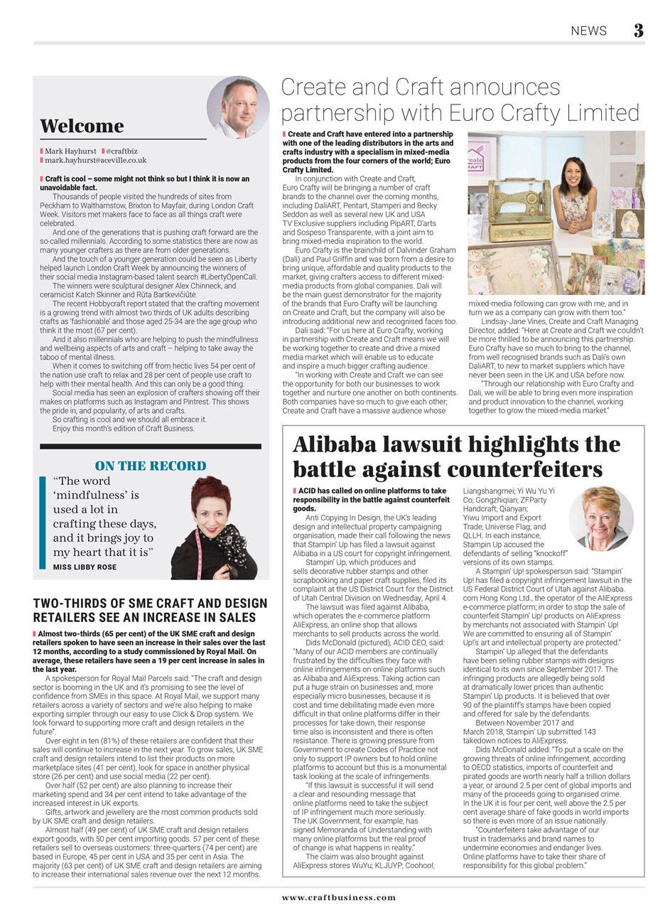 Craft Business Preview Pages