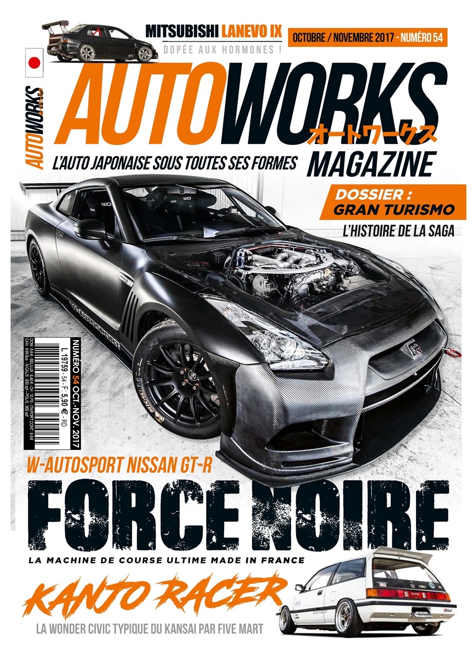 Autoworks Magazine Preview Pages