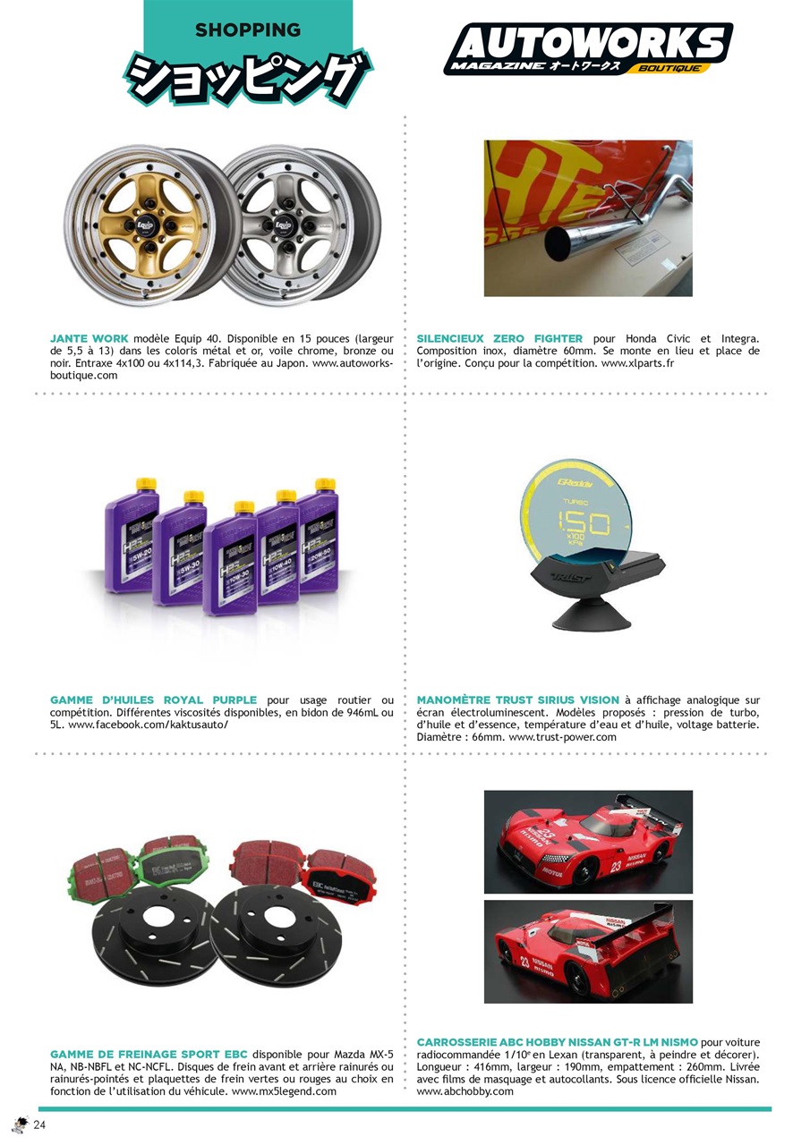 Autoworks Magazine Preview Pages