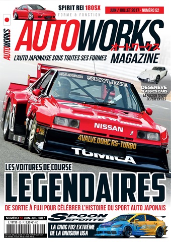 52 issue 52