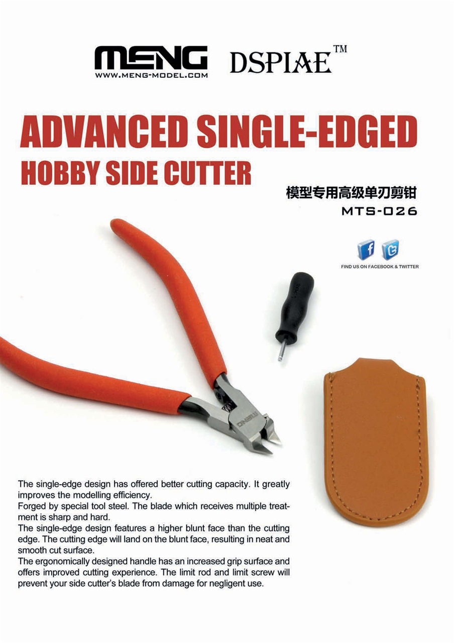 Meng AFV Modeller Preview Pages