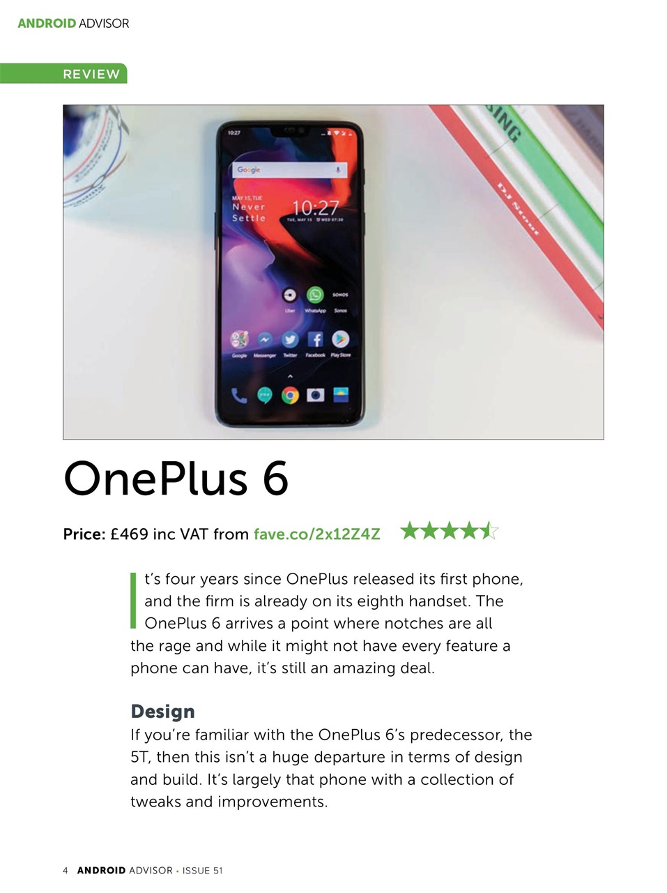 Android Advisor Preview Pages