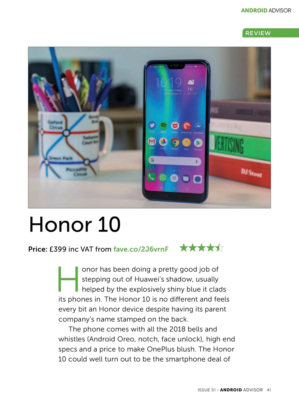 Android Advisor Preview Pages