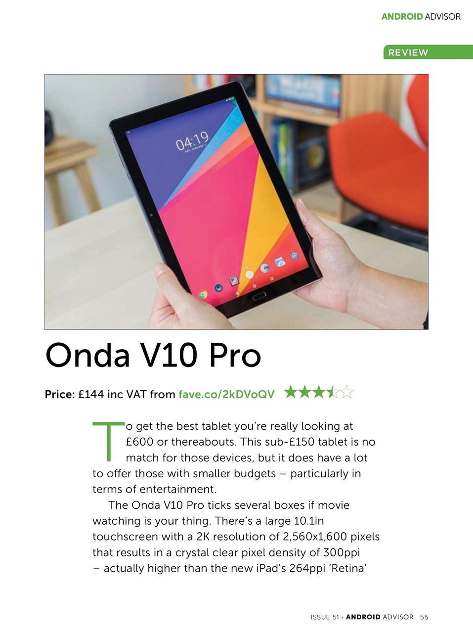 Android Advisor Preview Pages