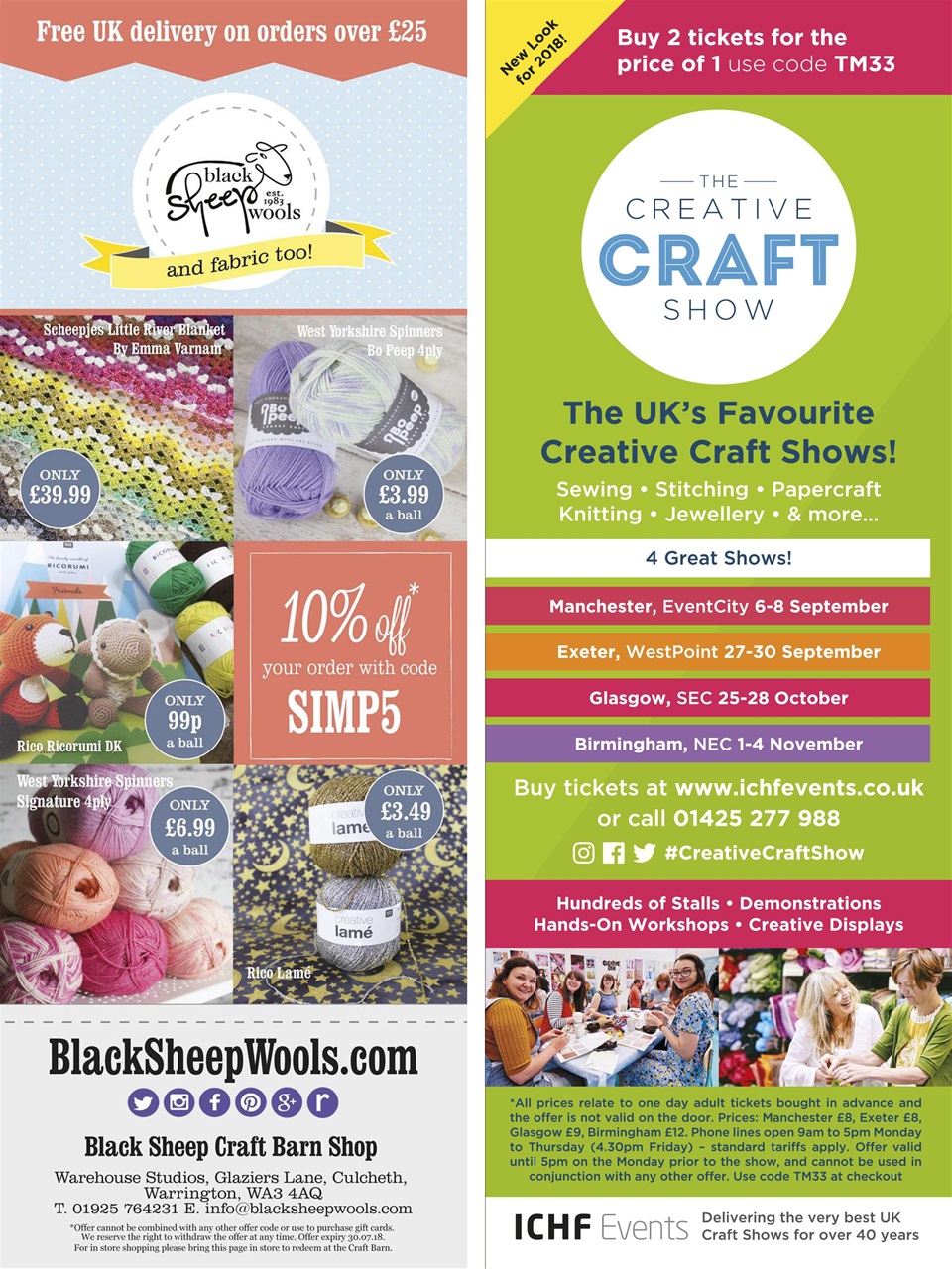 Simply Crochet Preview Pages