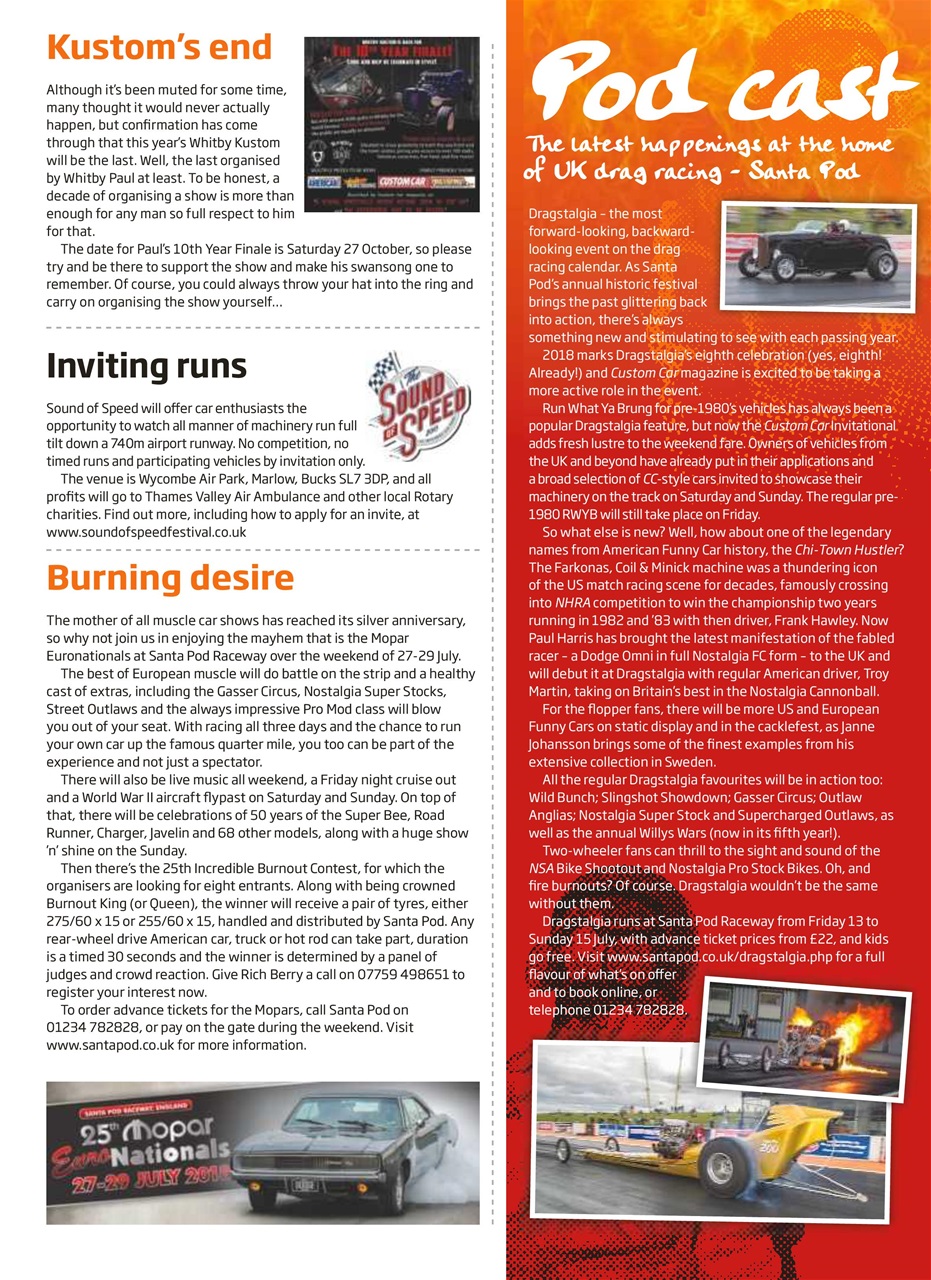 Custom Car Preview Pages