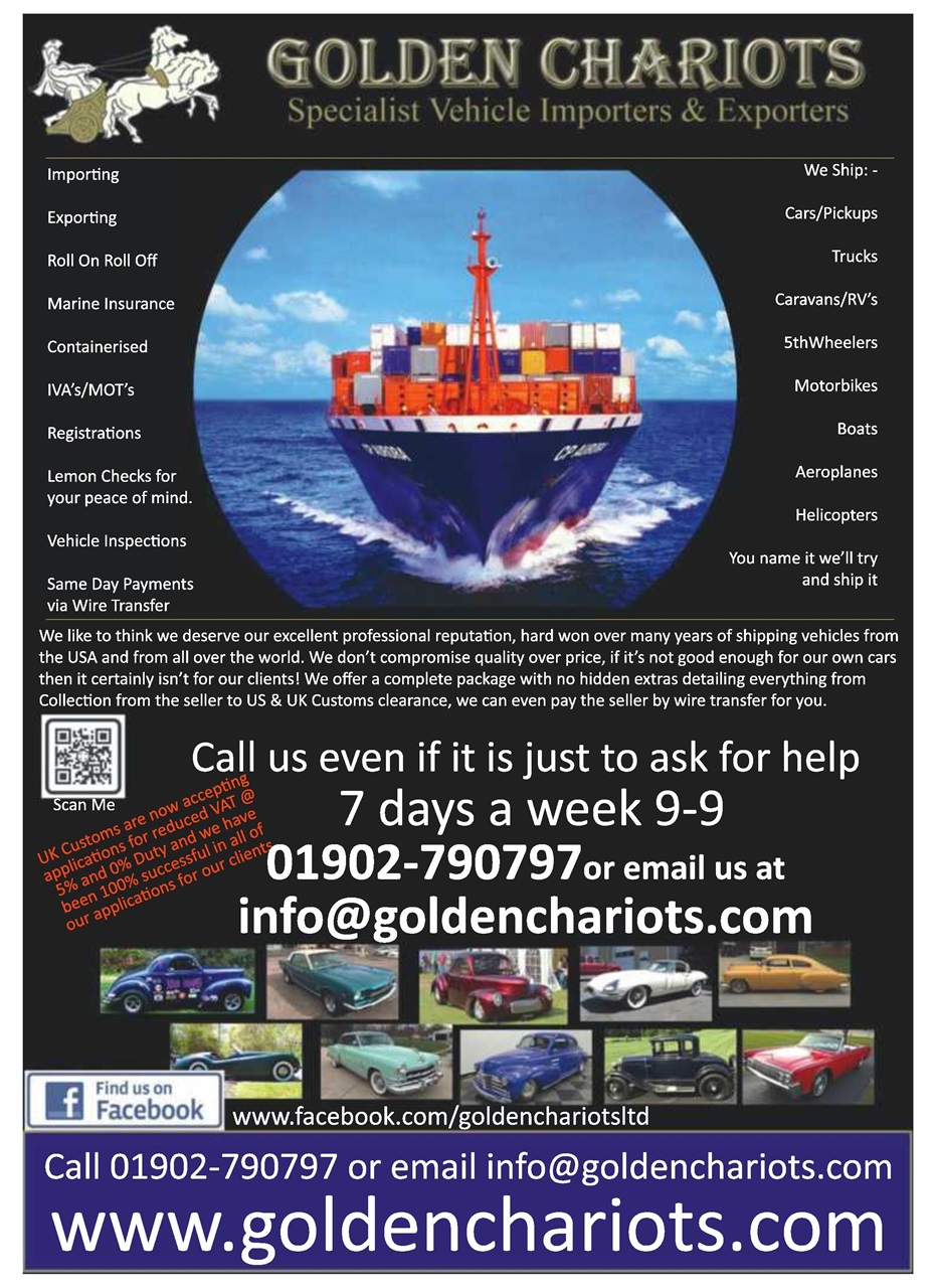 Custom Car Preview Pages