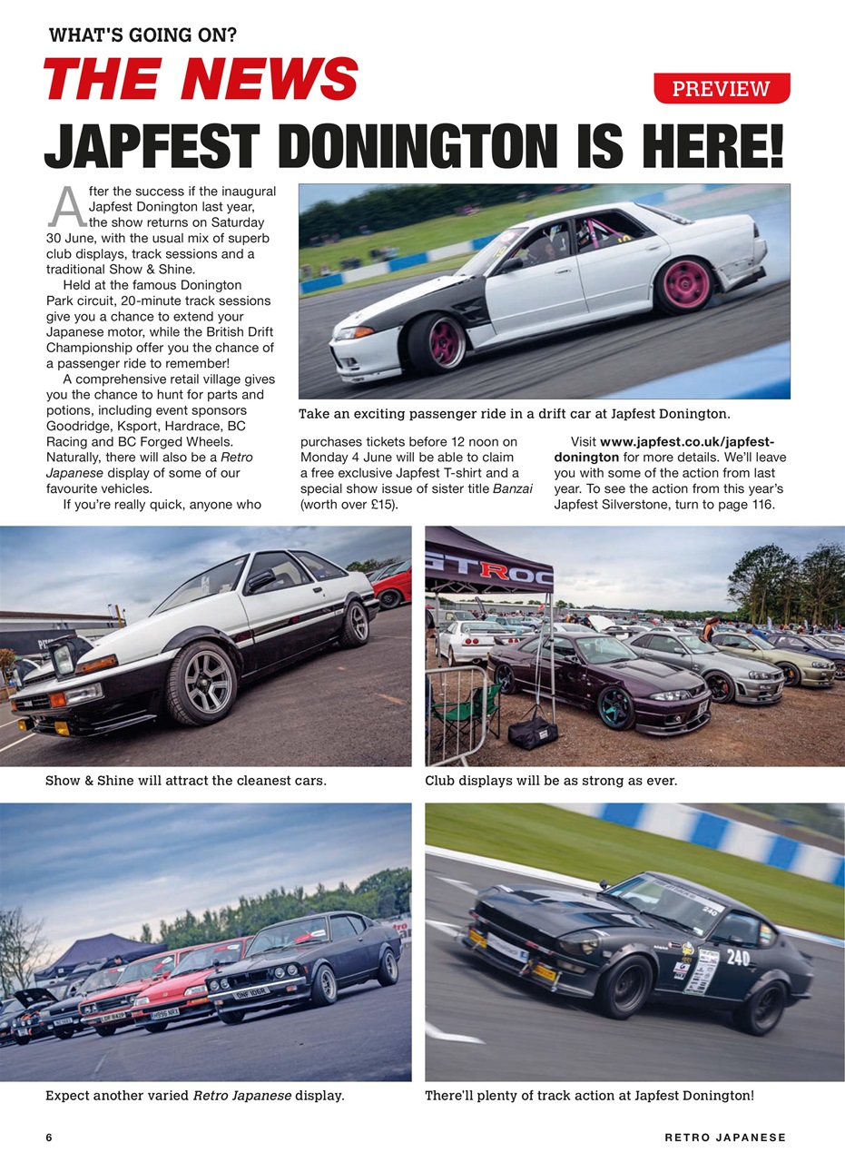 Retro Japanese Preview Pages