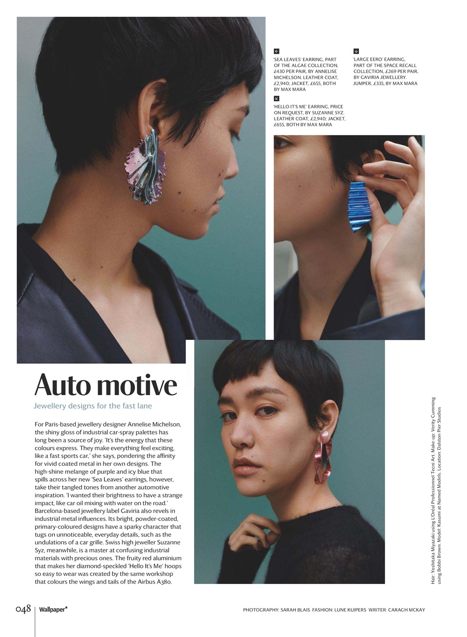 Wallpaper* Preview Pages