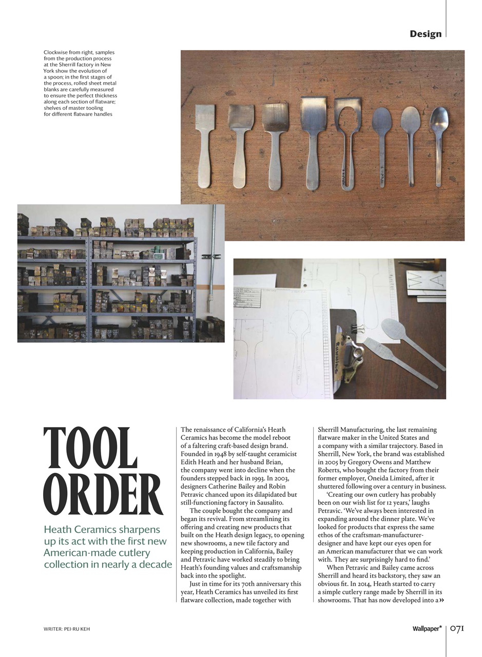 Wallpaper* Preview Pages