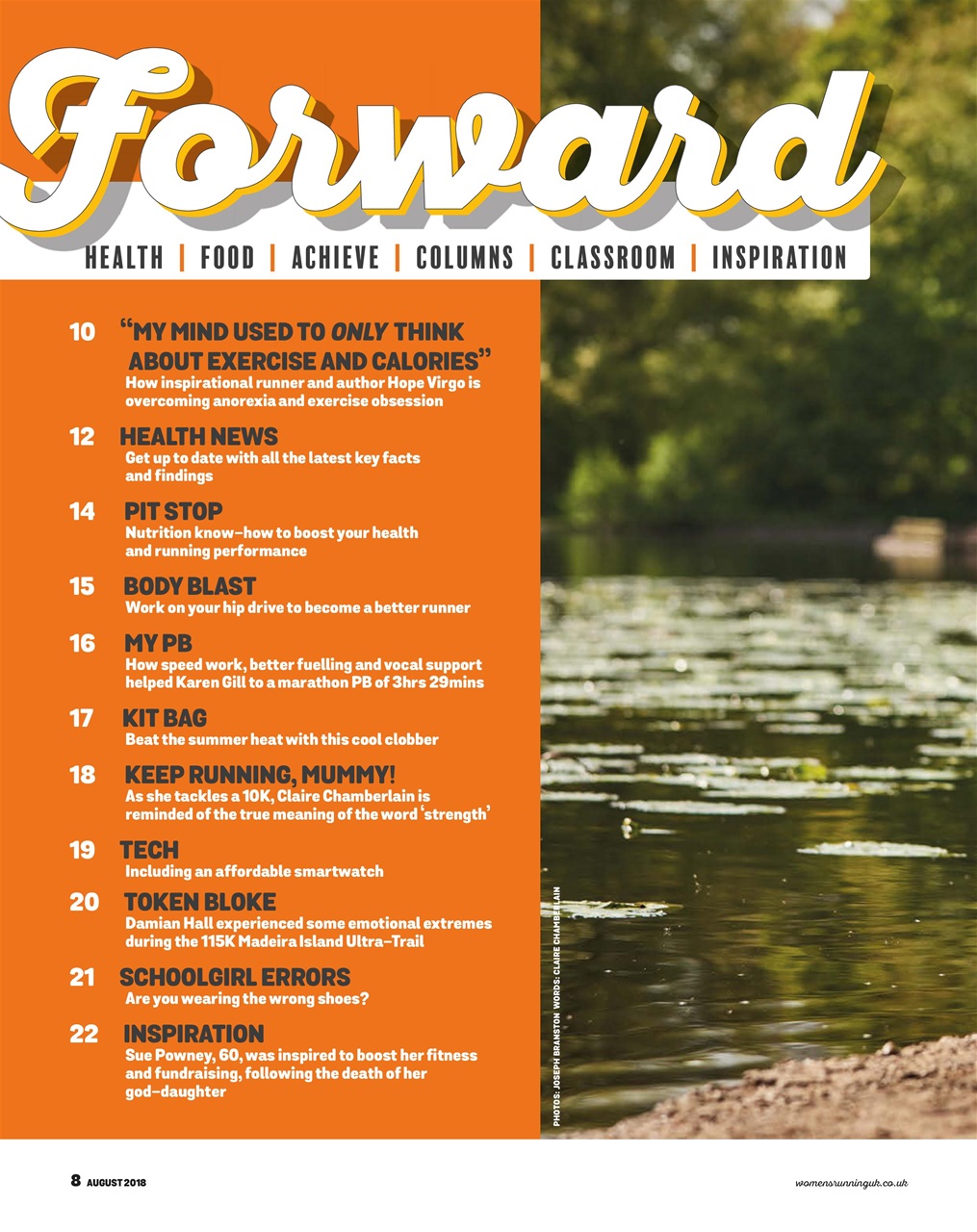 Women’s Running Preview Pages