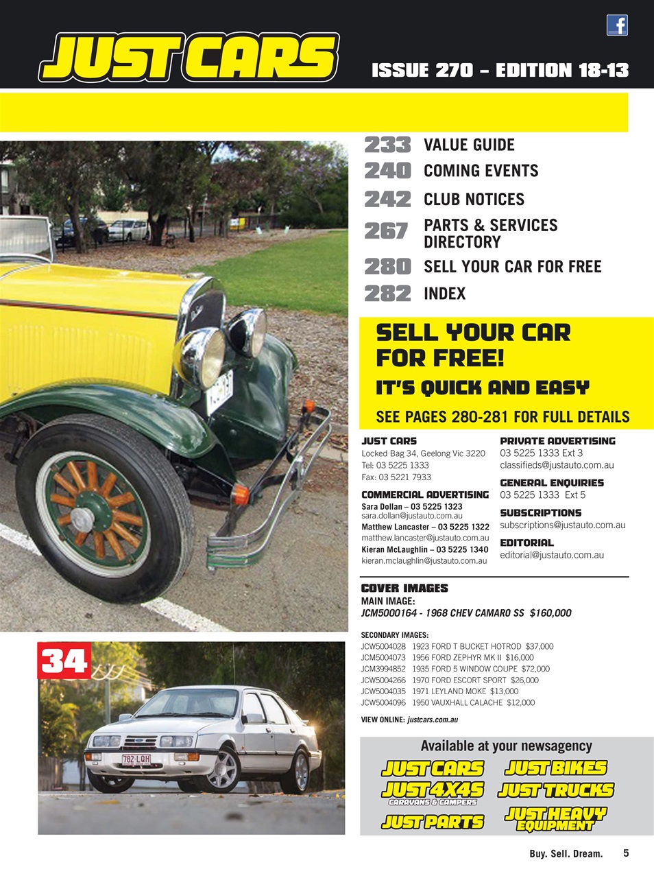 JUST CARS Preview Pages