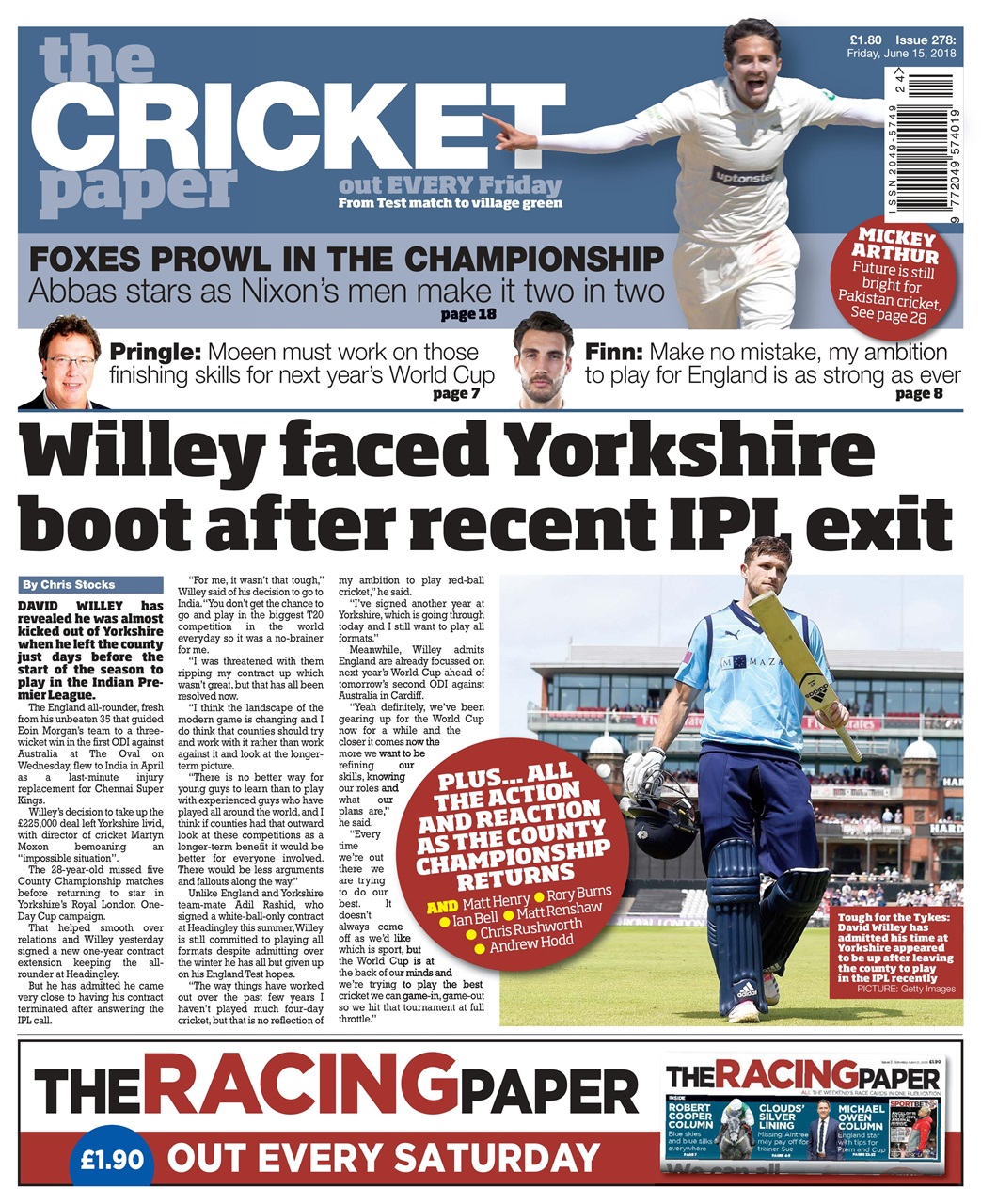 The Cricket Paper Preview Pages