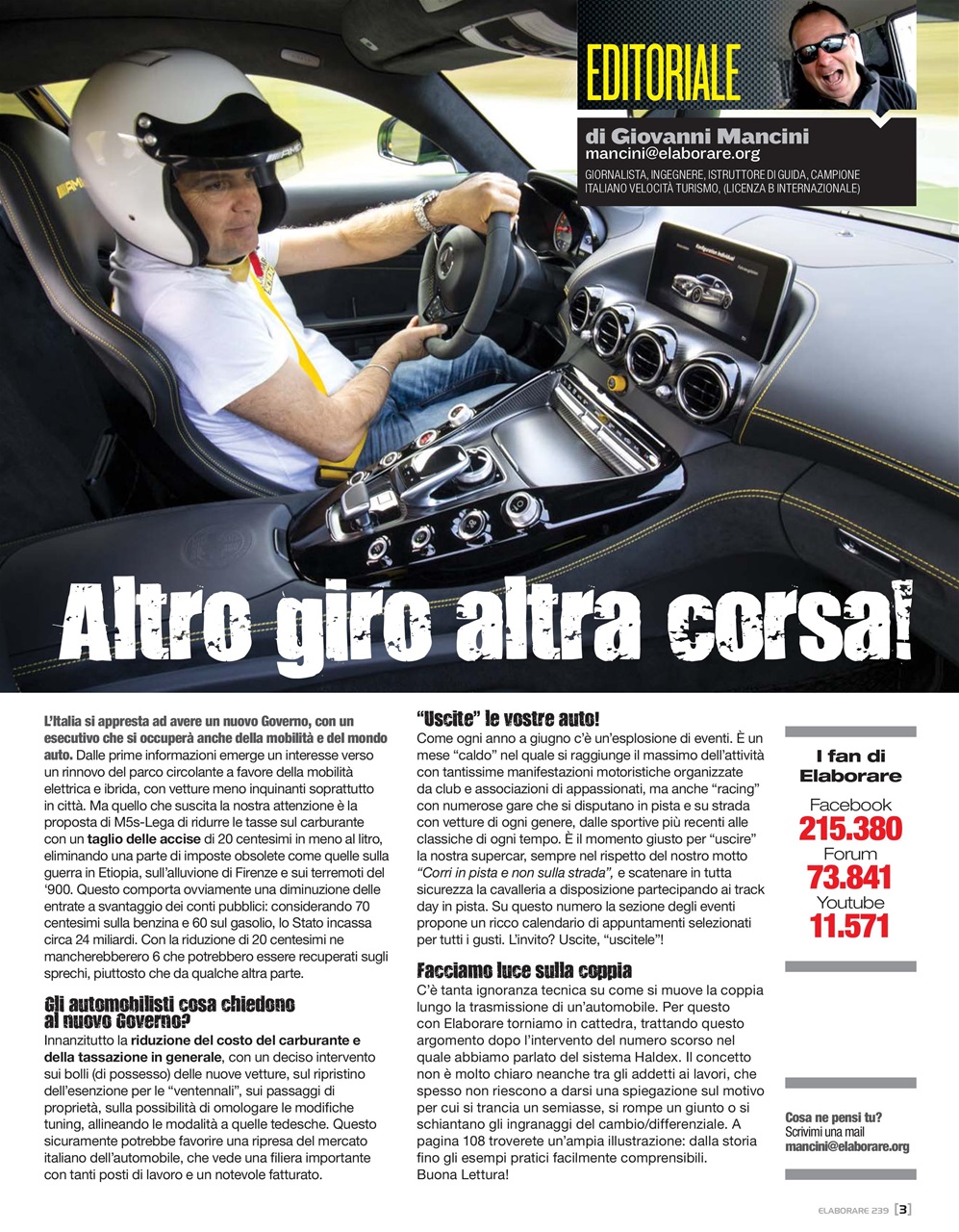 Elaborare GT Tuning Preview Pages