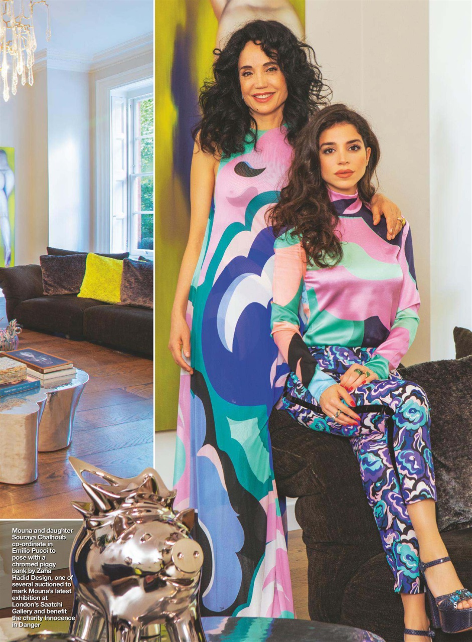 Hello! Magazine Preview Pages