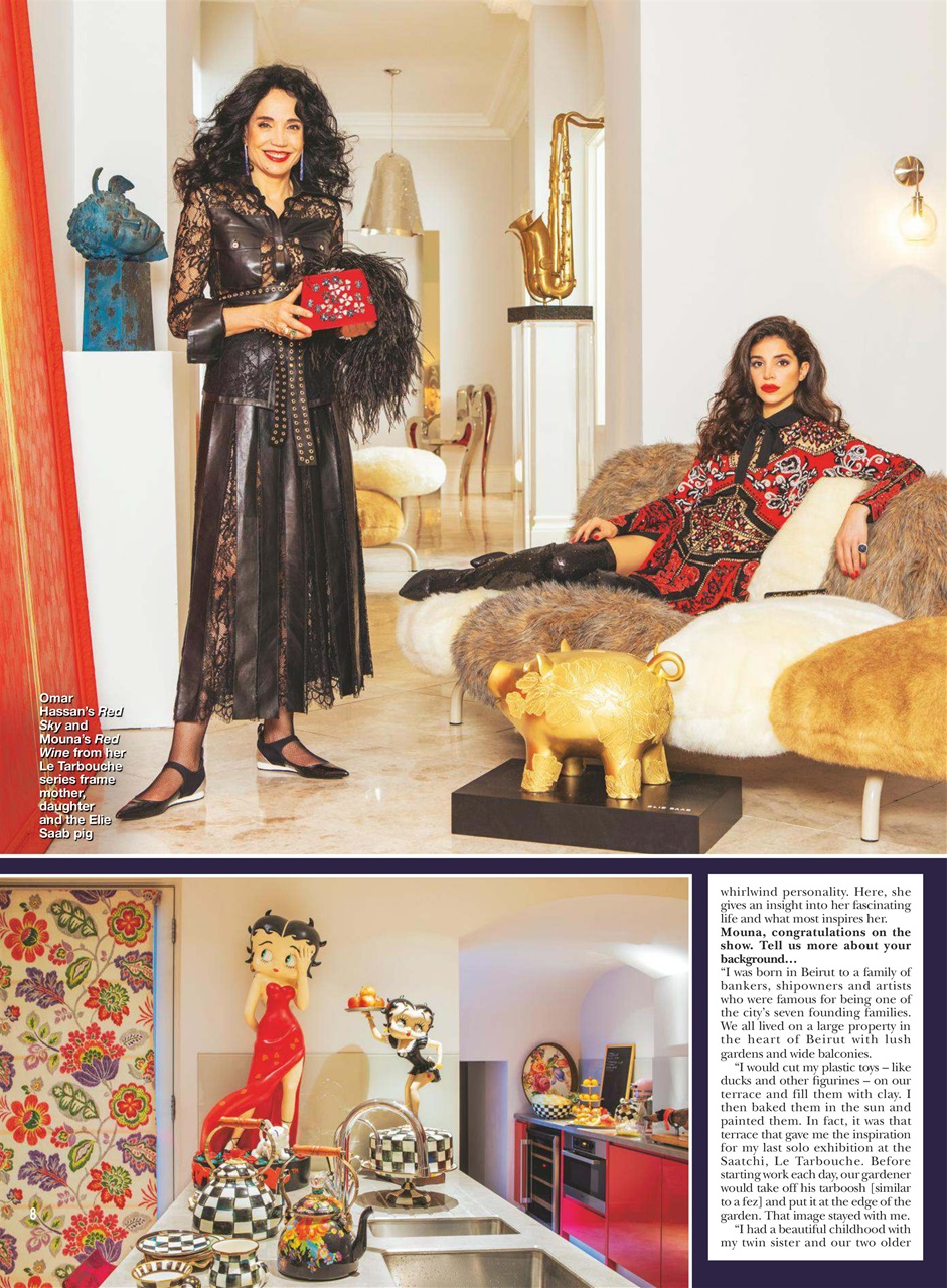 Hello! Magazine Preview Pages