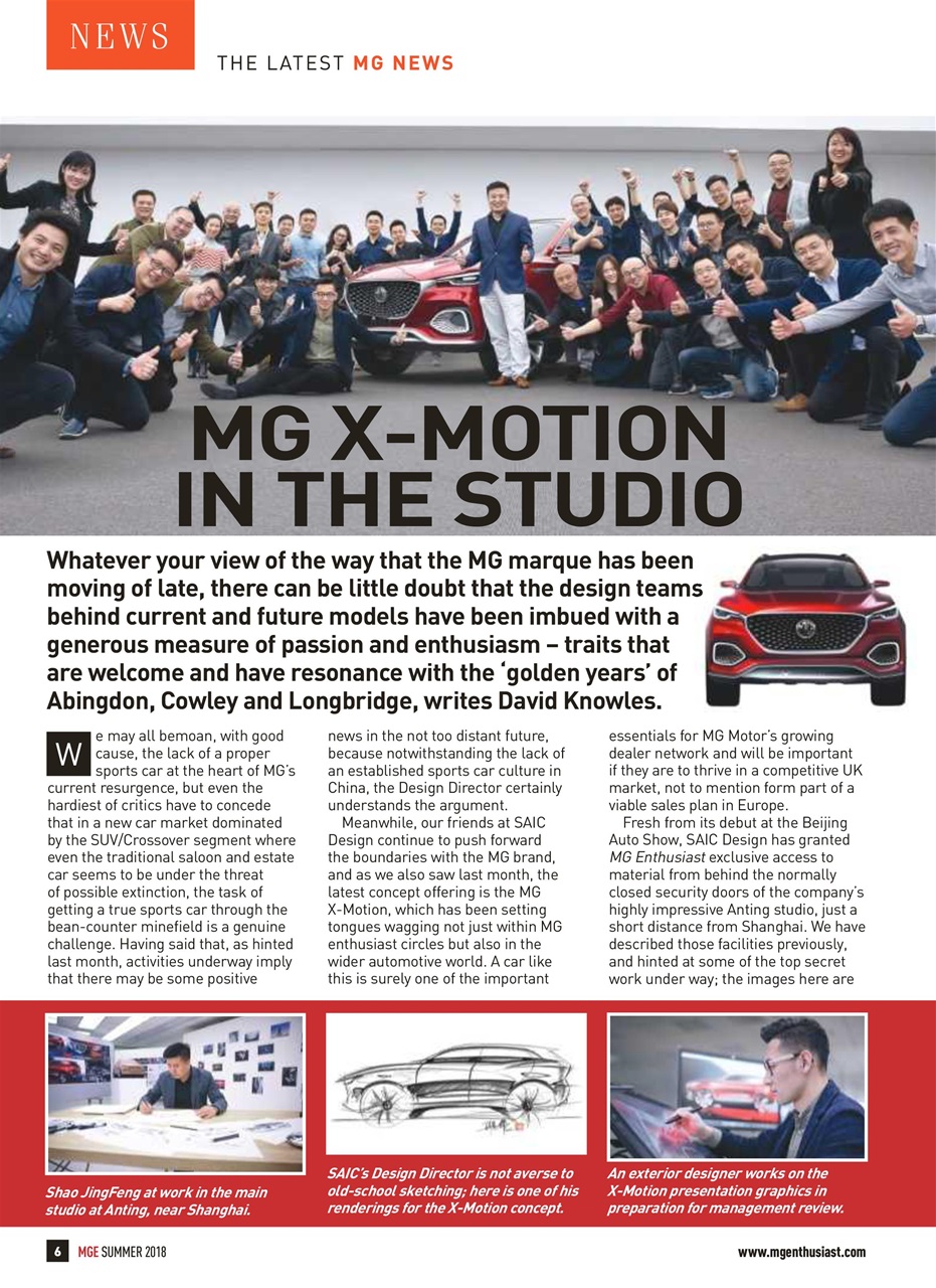 MG Enthusiast Preview Pages