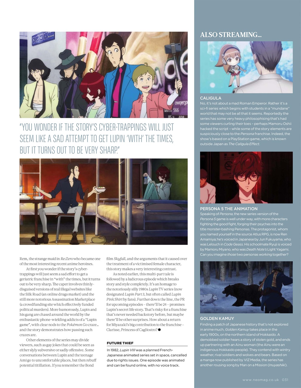 NEO Magazine Preview Pages