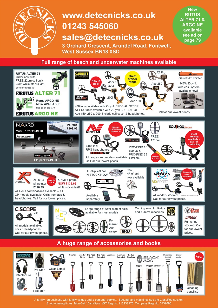 The Searcher Preview Pages