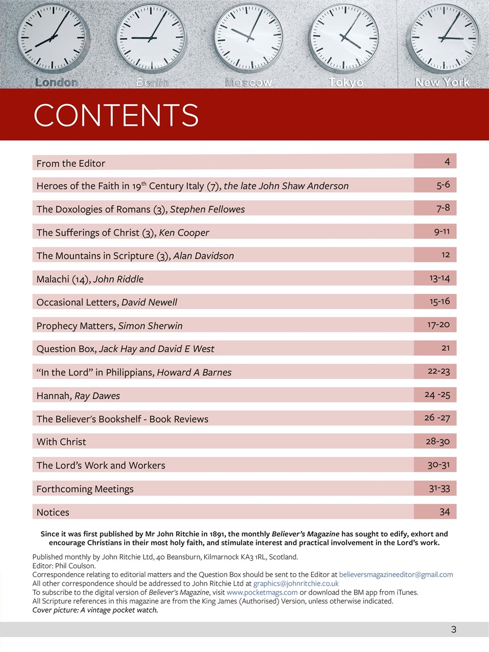 Believer Magazine Preview Pages