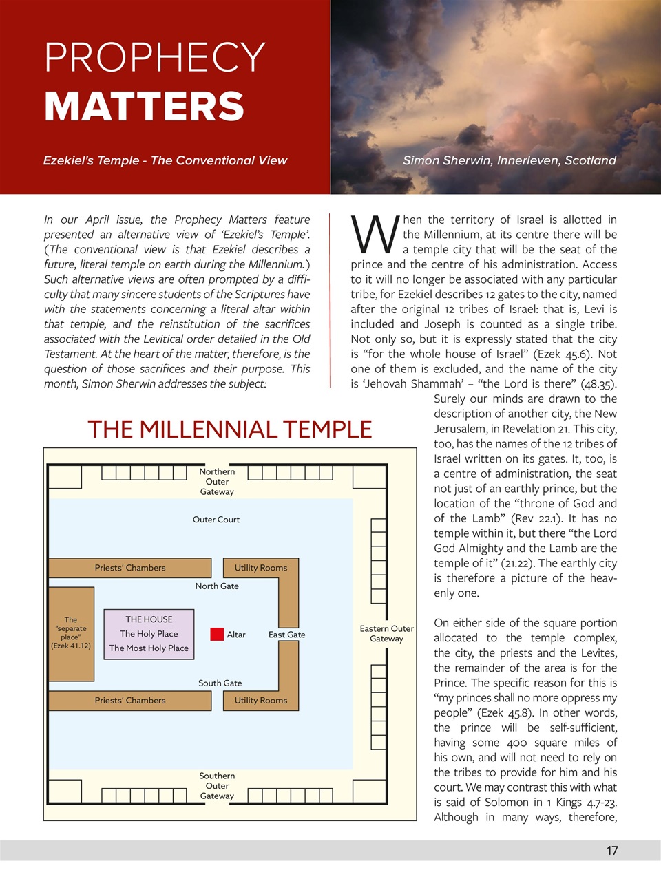 Believer Magazine Preview Pages