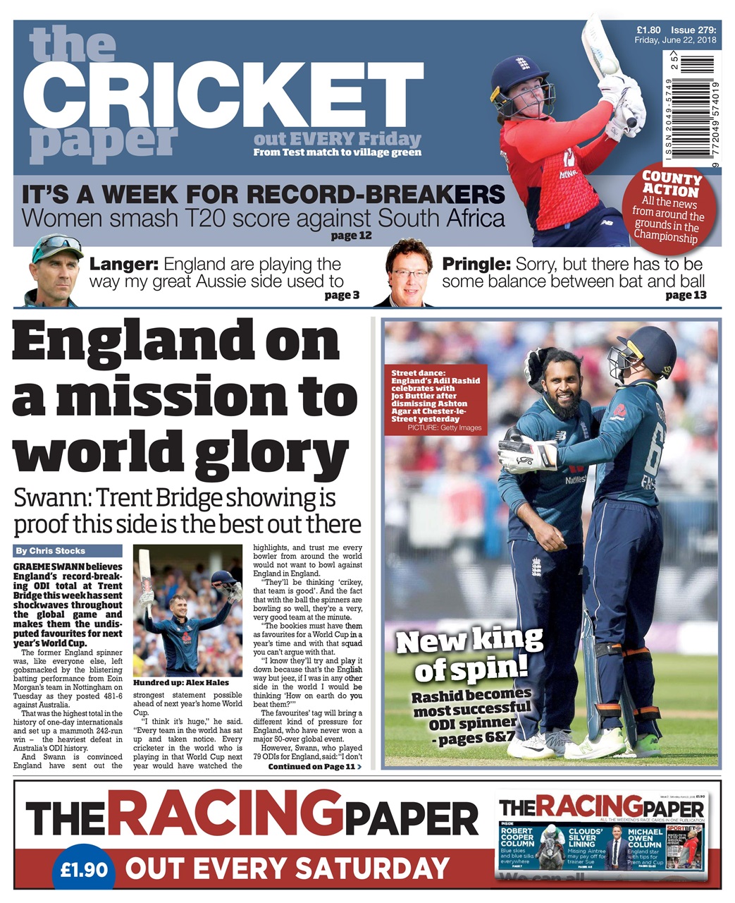 The Cricket Paper Preview Pages