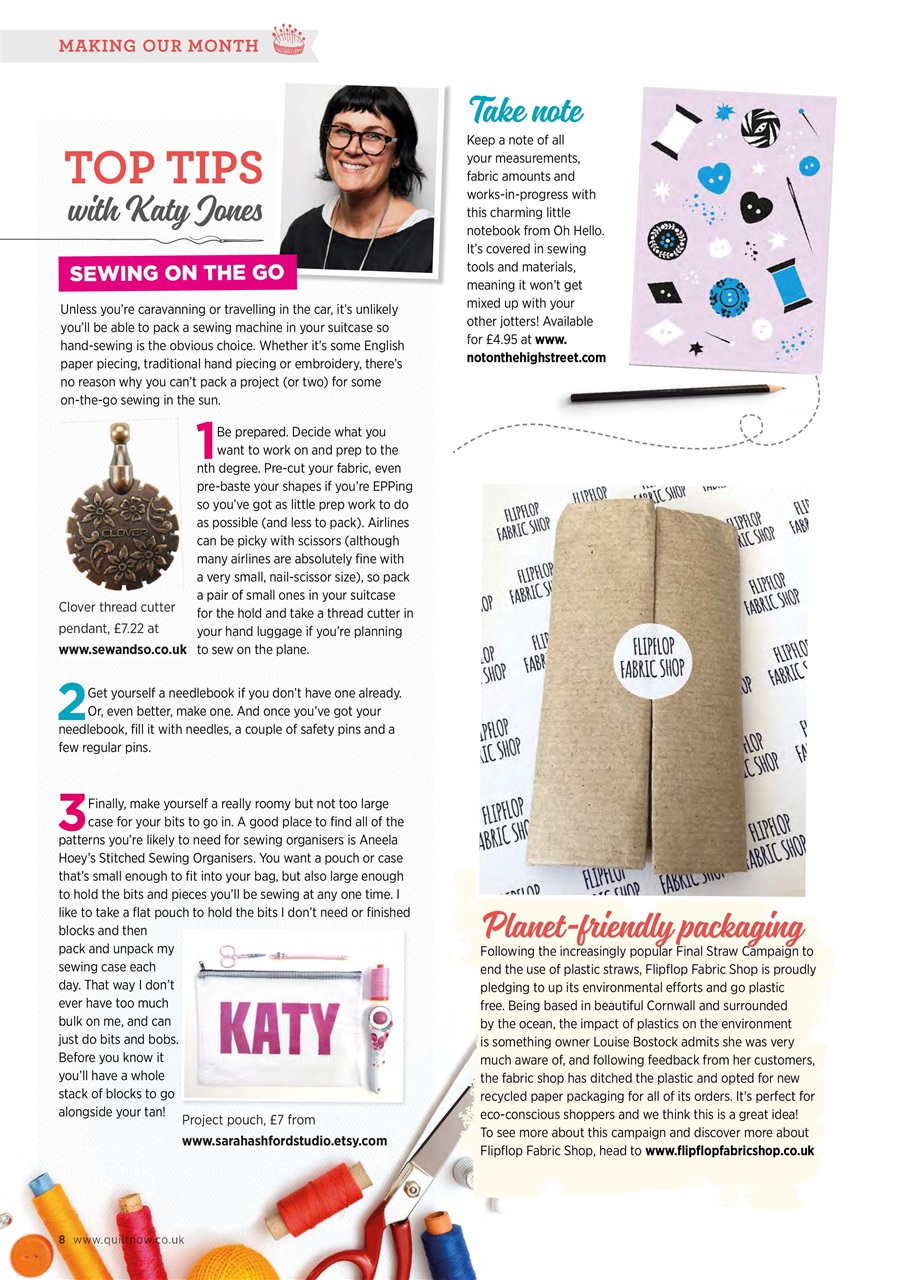 Quilt Now Preview Pages