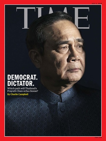 TIME Magazine Europe issue July 2, 2018