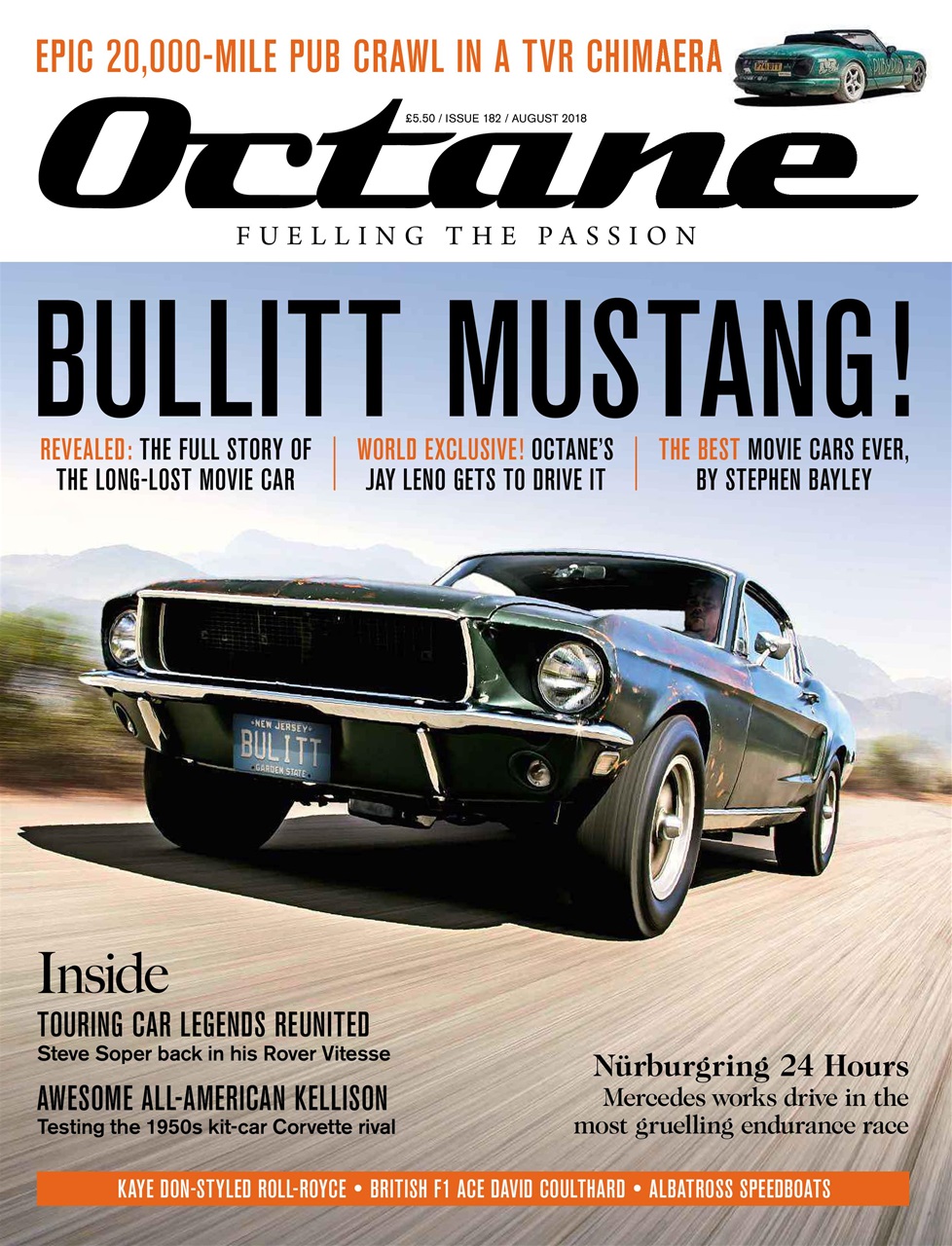 Octane Preview Pages