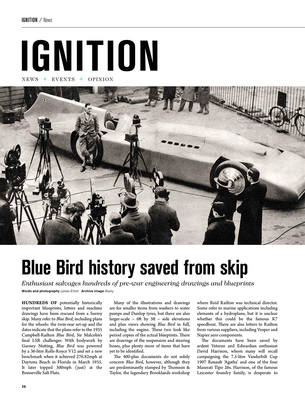 Octane Preview Pages