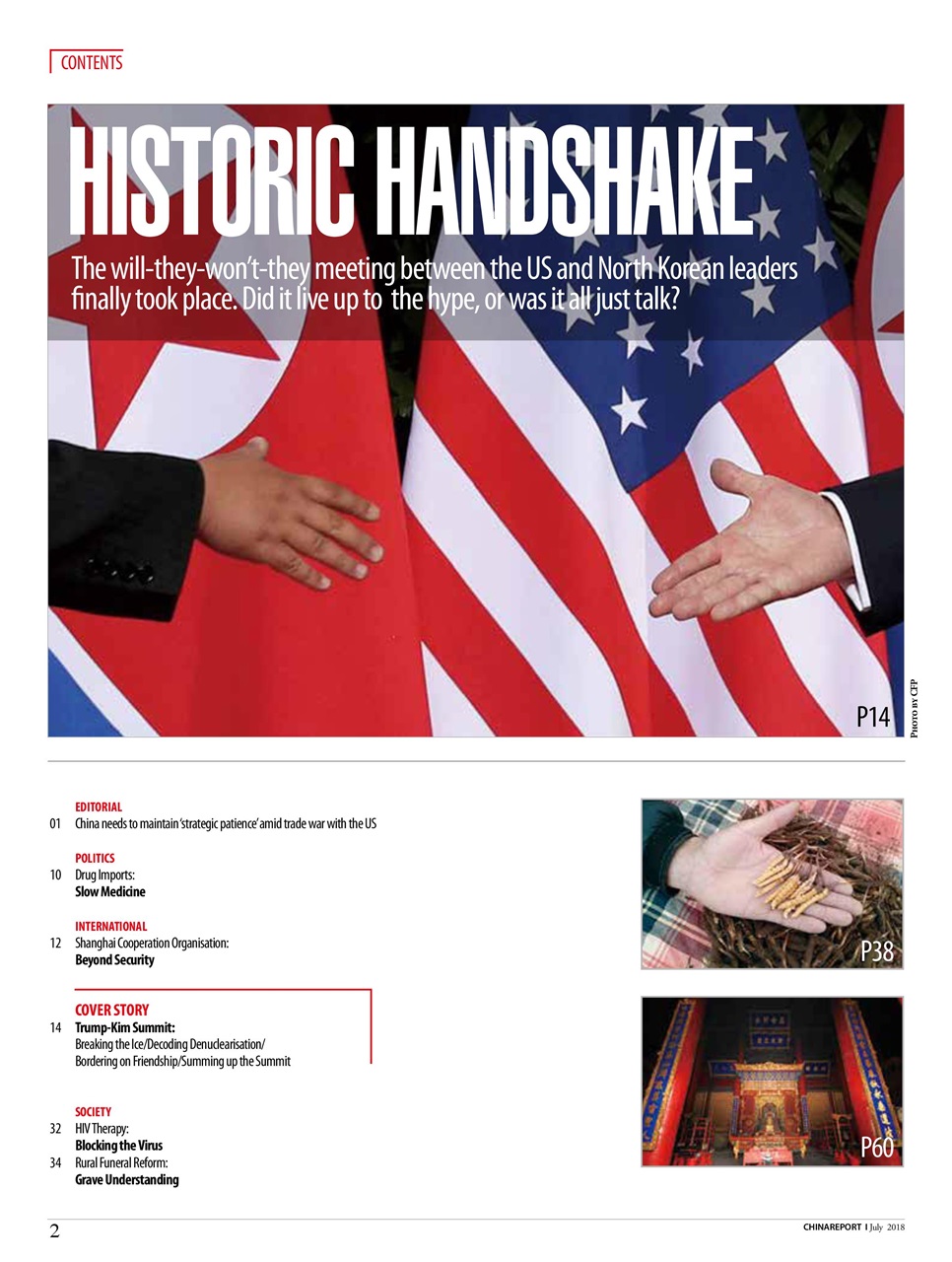 China Report Preview Pages