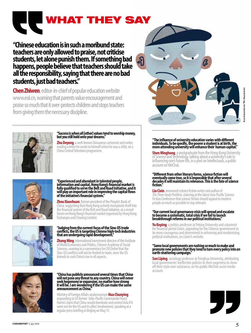 China Report Preview Pages