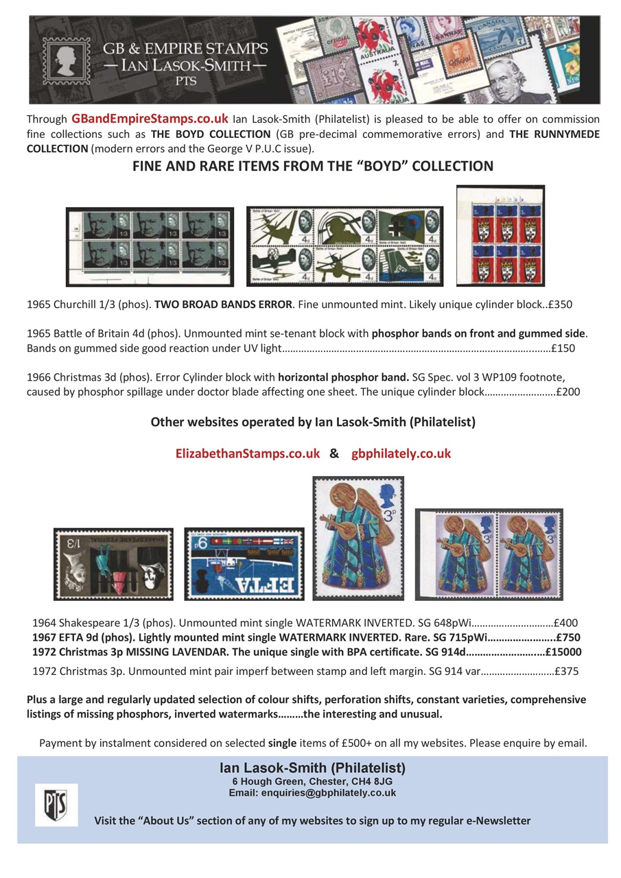 Stamp Magazine Preview Pages