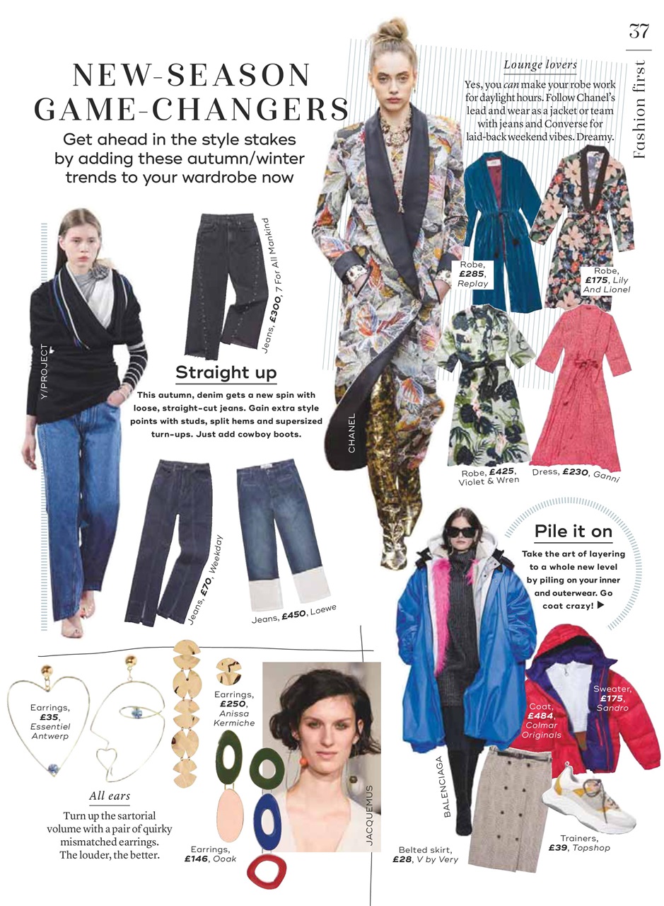 Marie Claire Preview Pages
