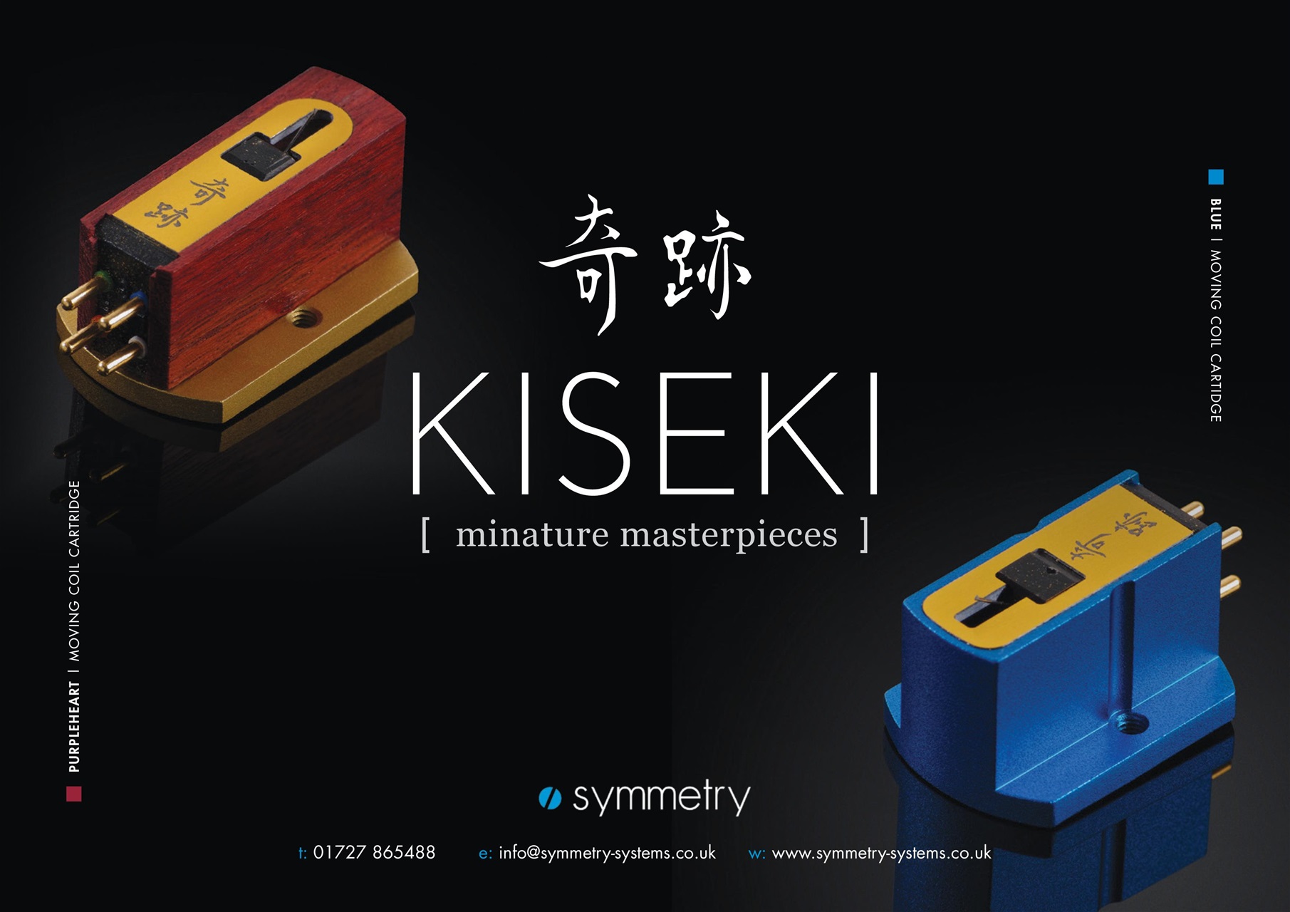 hi-fi+ Global Network Preview Pages