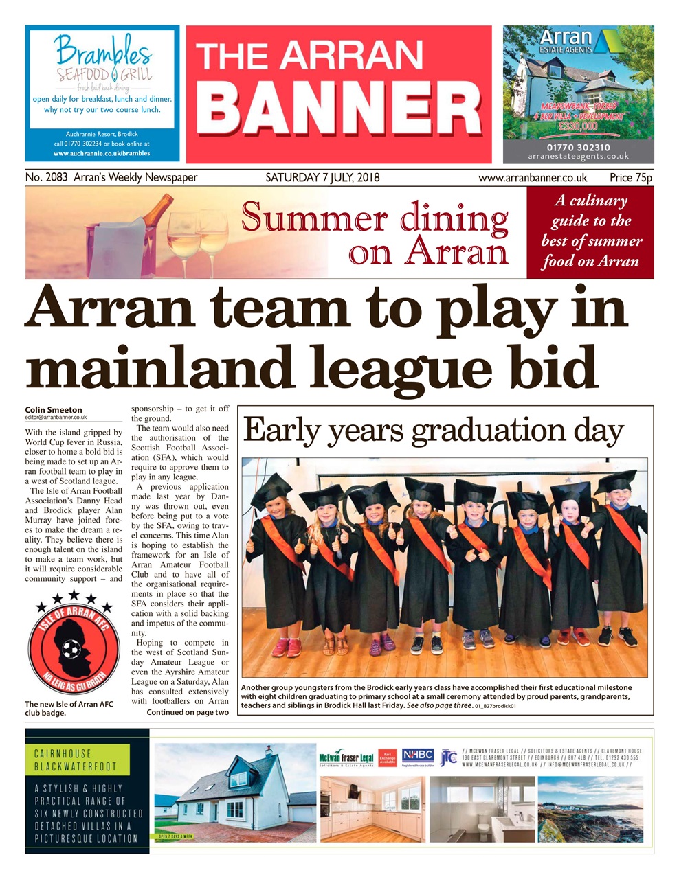 Arran Banner Preview Pages