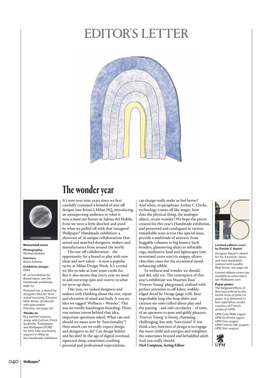 Wallpaper* Preview Pages