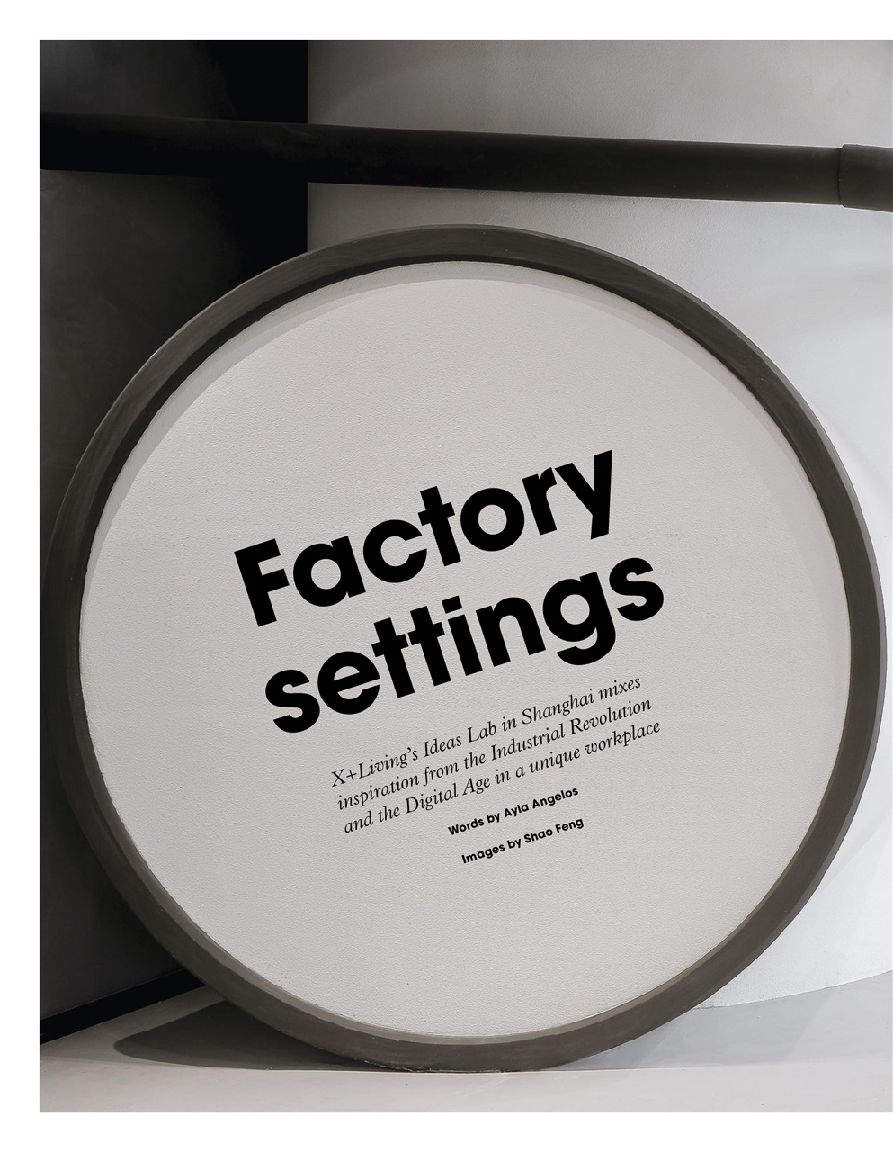 OnOffice Preview Pages