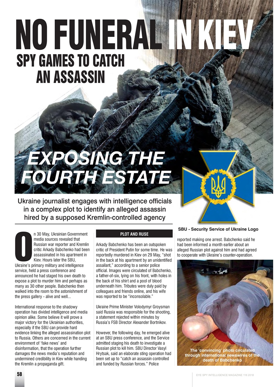 Eye Spy Preview Pages