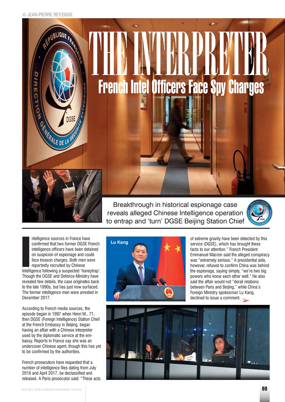 Eye Spy Preview Pages