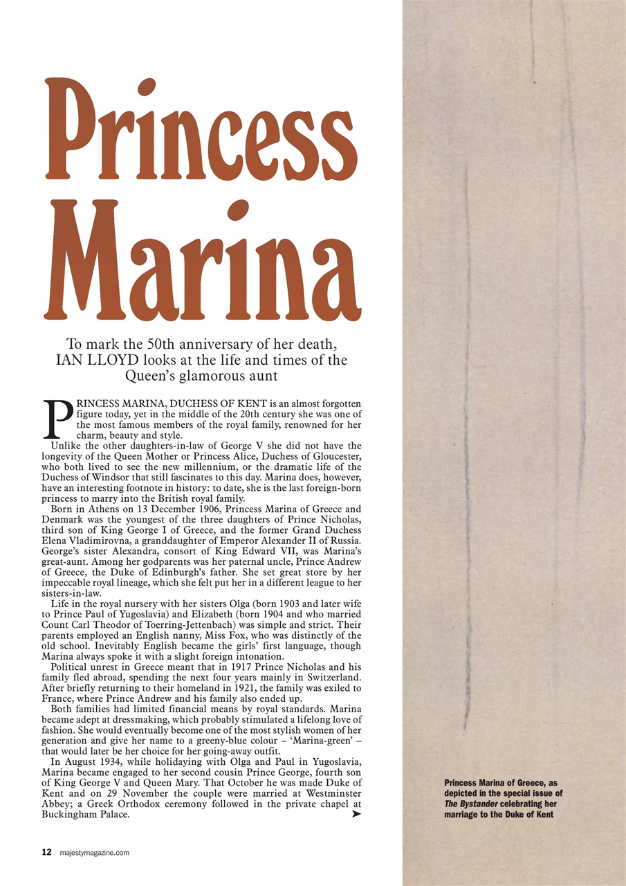 Majesty Magazine Preview Pages