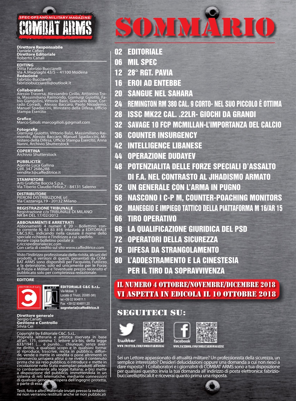 COMBAT ARMS Preview Pages