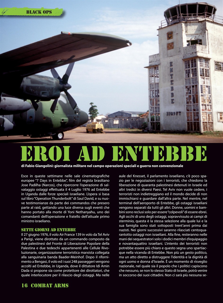 COMBAT ARMS Preview Pages