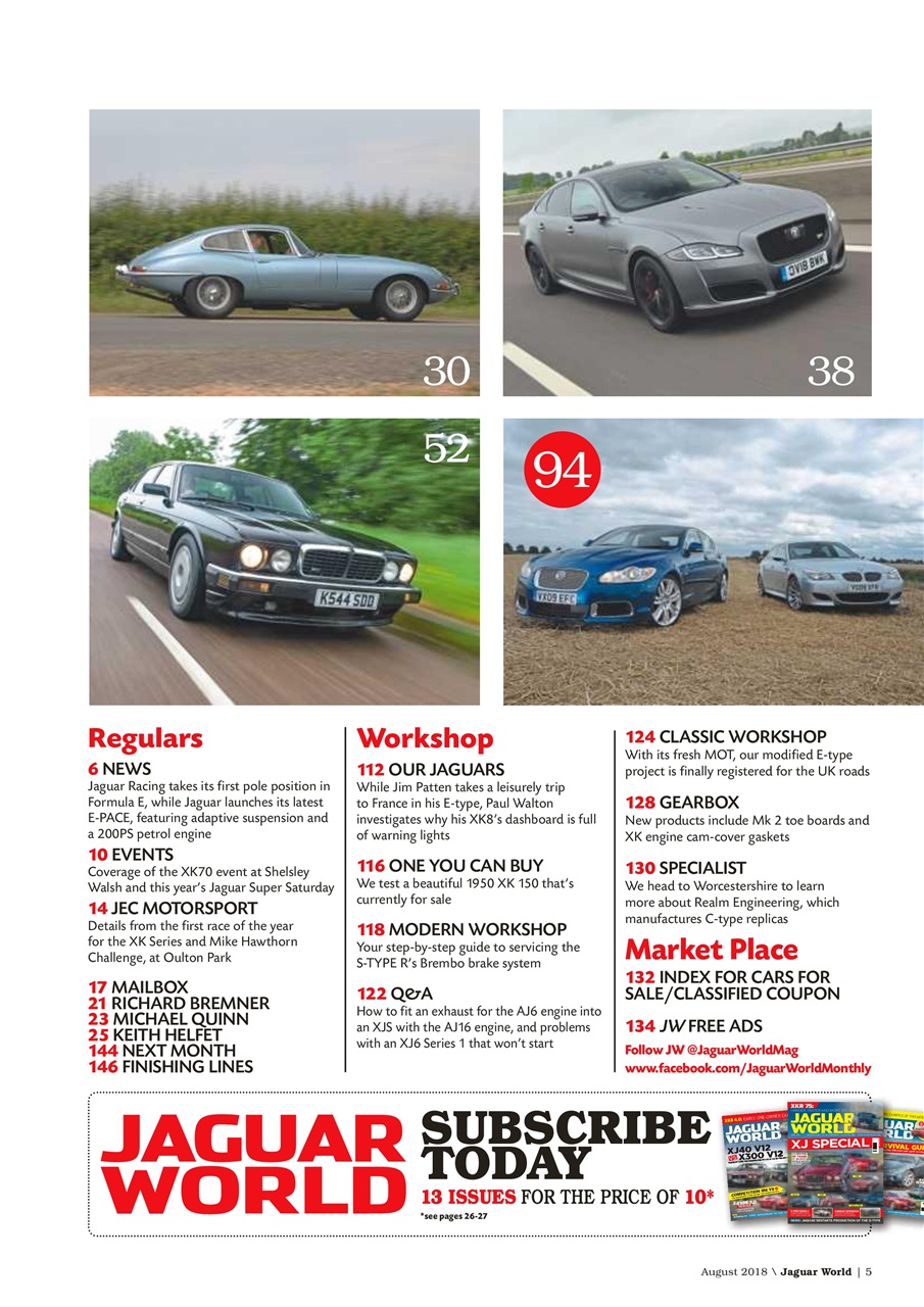 Jaguar World Preview Pages