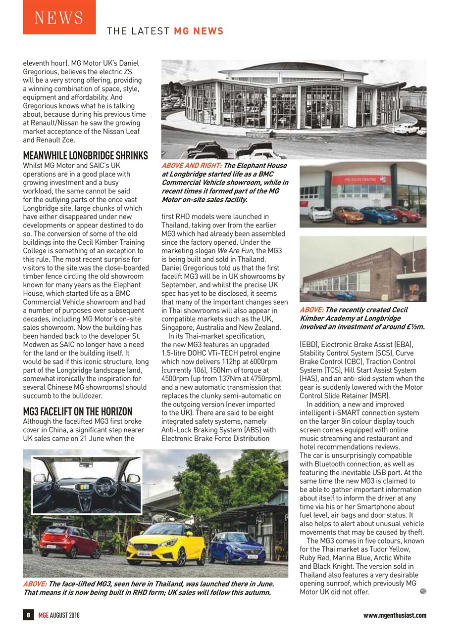 MG Enthusiast Preview Pages