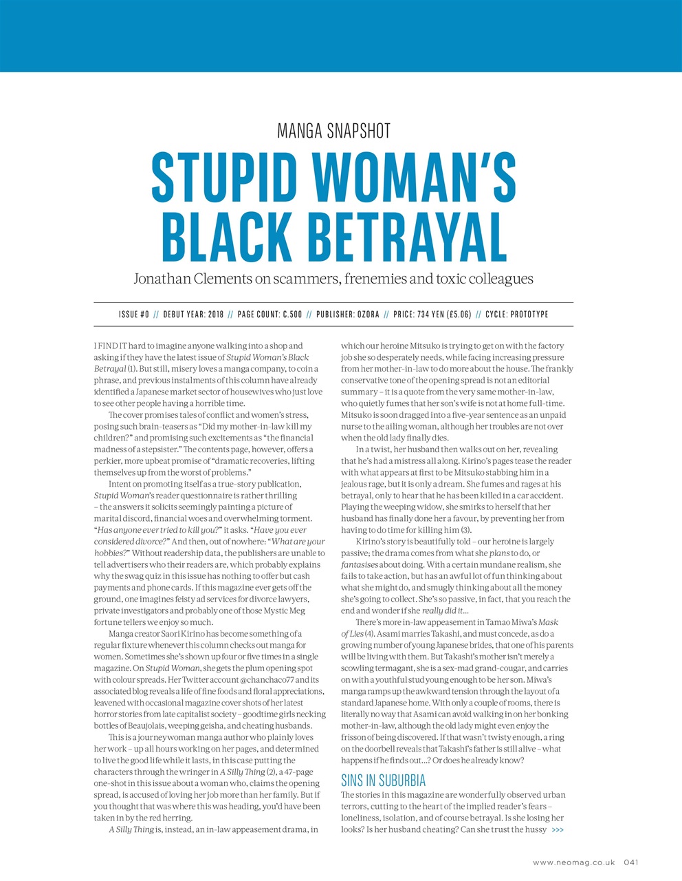 NEO Magazine Preview Pages