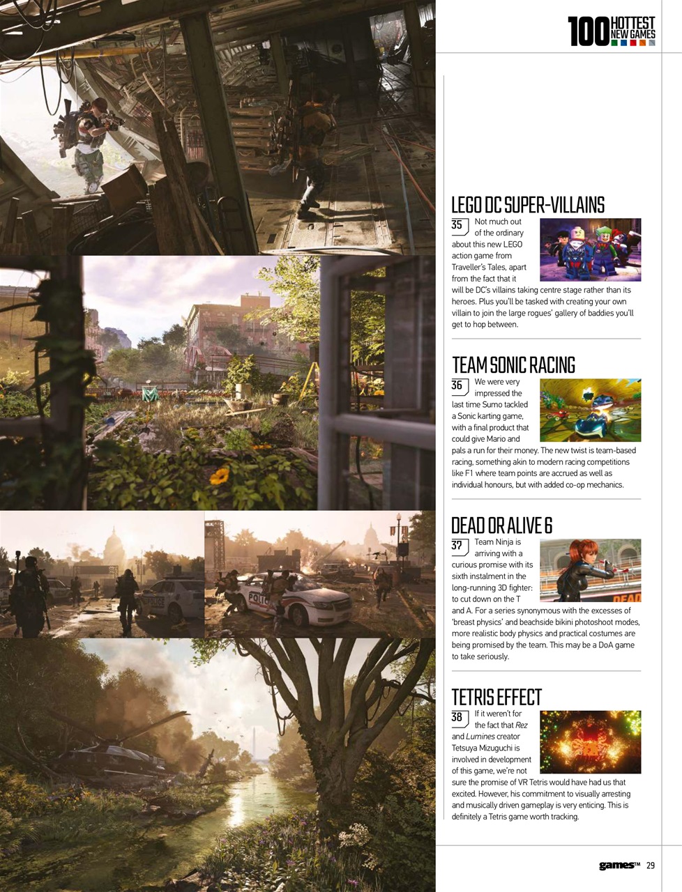 games (TM) Preview Pages