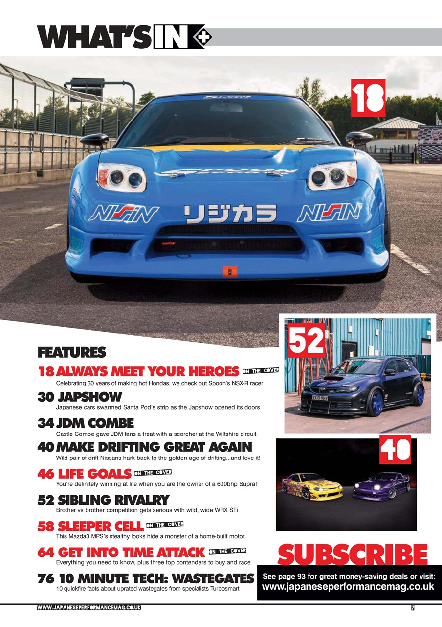 Japanese Performance Preview Pages